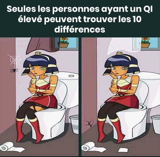 Image de défi visuel