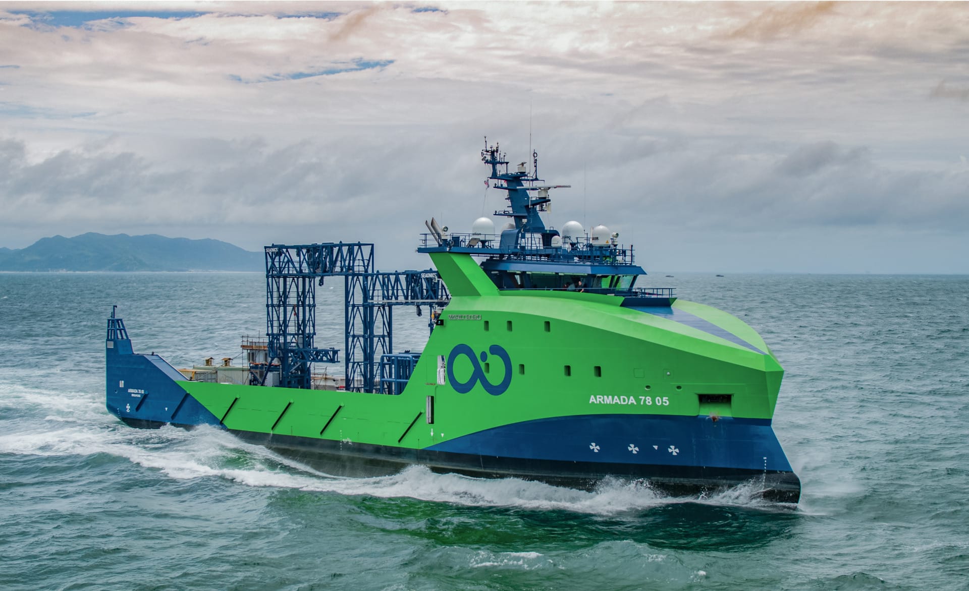 Drone sous-marin high-tech