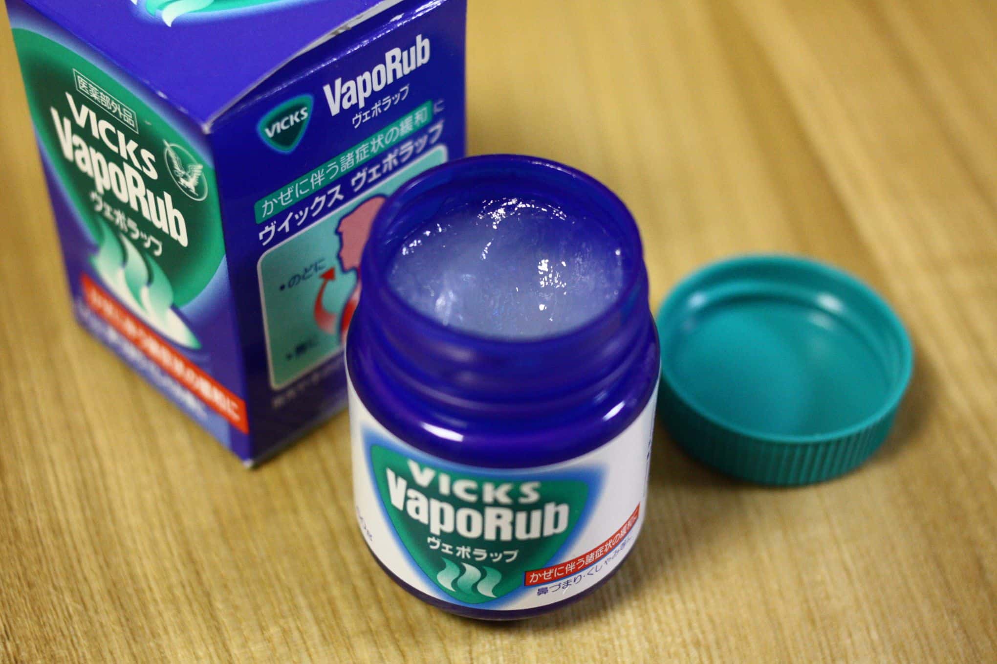 Personne se massant les muscles endoloris