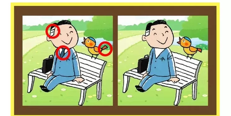 Image annotée montrant les 3 différences à trouver