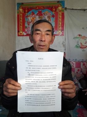 Wang Enlin dans son cadre de vie champêtre